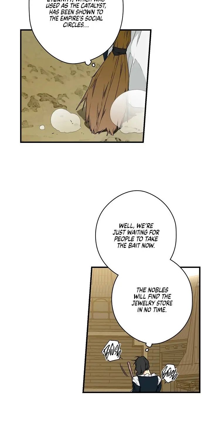 Secret Lady, Chapter 23 image 04